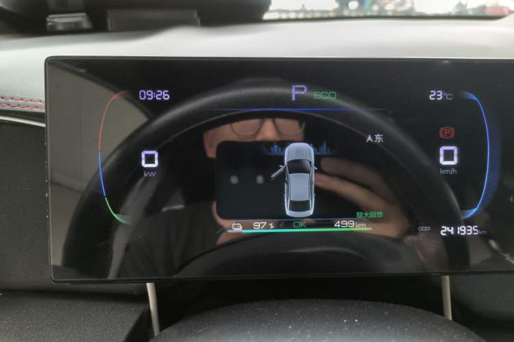 Used BYD Qin PLUS 2023 Champion Edition EV 510KM Beyond Model Instrument Cluster