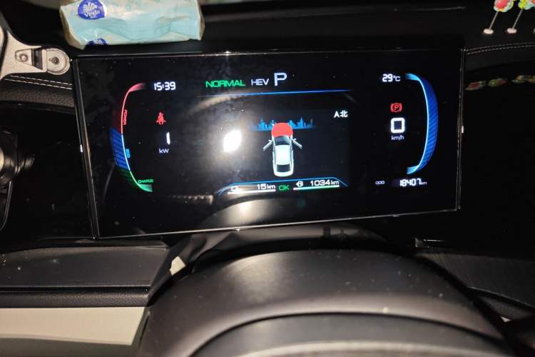 Used BYD Qin PLUS 2023 Champion Edition DM-i 55KM Leading Model Instrument Cluster