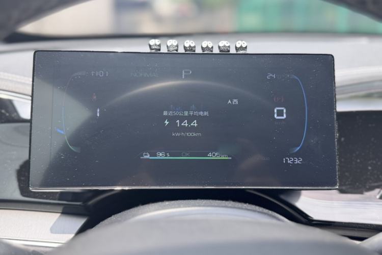 Used BYD Qin PLUS 2023 Champion Edition EV 420KM Superior Model Instrument Cluster