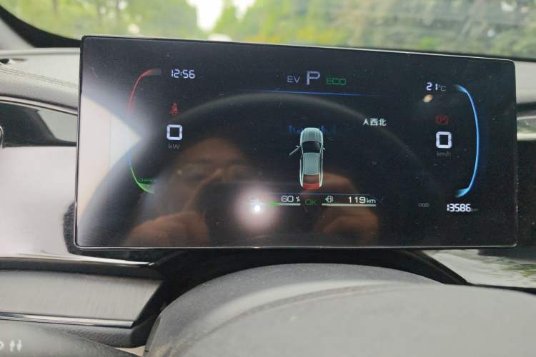 Used BYD Qin PLUS 2023 Champion Edition DM-i 55KM Leading Model Instrument Cluster