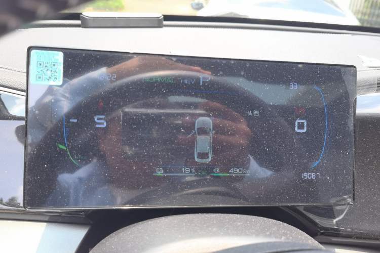 Used BYD Qin PLUS 2023 Champion Edition DM-i 120KM Beyond Model Instrument Cluster