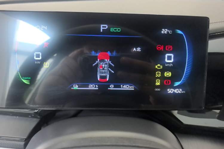 Used BYD Qin PLUS 2023 Champion Edition DM-i 55KM Leading Model Instrument Cluster