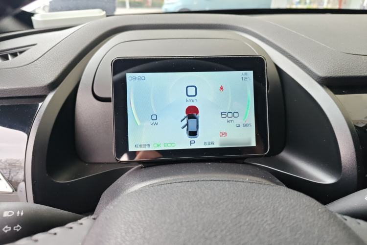 Used BYD Qin PLUS 2023 EV 510KM Travel Edition Instrument Cluster