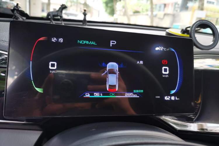 Used BYD Qin PLUS 2023 Champion Edition EV 510KM Beyond Model Instrument Cluster
