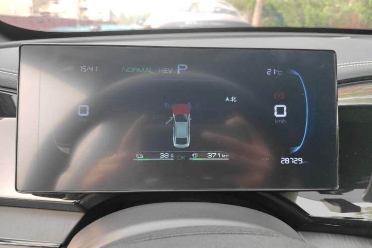 Used BYD Qin PLUS 2023 Champion Edition DM-i 55KM Leading Model Instrument Cluster