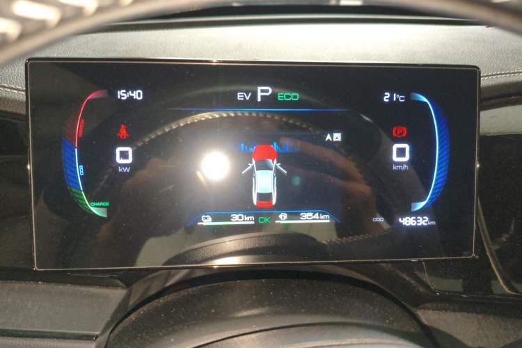 Used BYD Qin PLUS 2023 Champion Edition DM-i 55KM Leading Model Instrument Cluster