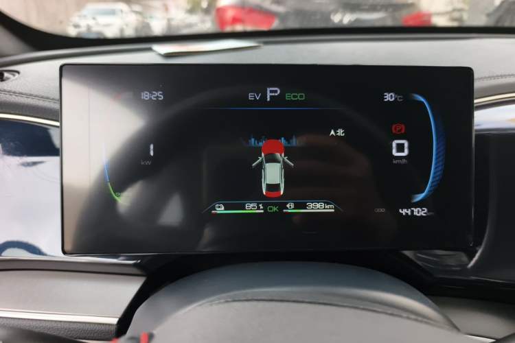 Used BYD Qin PLUS 2023 Champion Edition DM-i 120KM Beyond Model Instrument Cluster