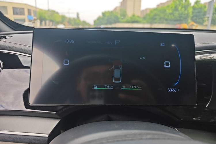 Used BYD Qin PLUS 2023 Champion Edition DM-i 120KM Leading Model Instrument Cluster