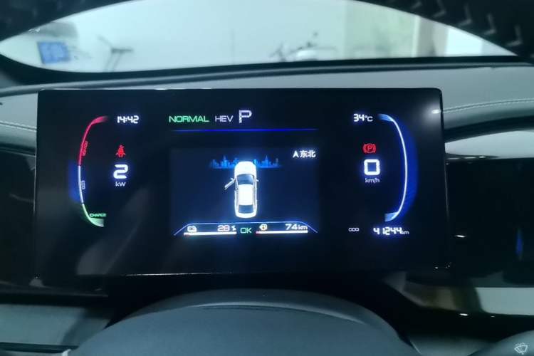 Used BYD Qin PLUS 2023 Champion Edition DM-i 55KM Leading Model Instrument Cluster