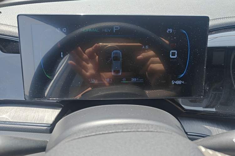 Used BYD Qin PLUS 2023 Champion Edition DM-i 55KM Leading Model Instrument Cluster