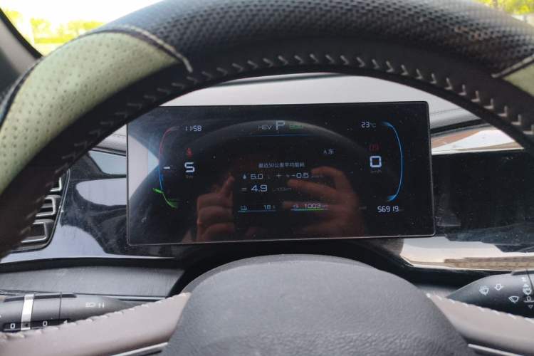 Used BYD Qin PLUS 2023 Champion Edition DM-i 55KM Leading Model Instrument Cluster