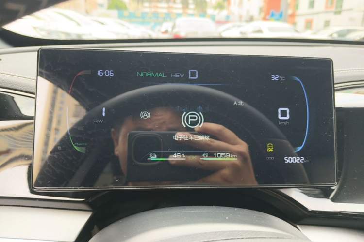 Used BYD Qin PLUS 2023 Champion Edition DM-i 120KM Beyond Model Instrument Cluster