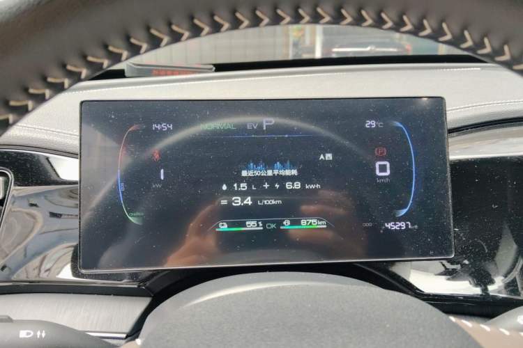 Used BYD Qin PLUS 2023 Champion Edition DM-i 55KM Leading Model Instrument Cluster
