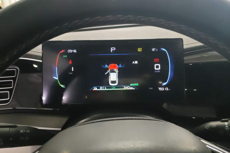 Used BYD Qin PLUS 2023 Champion Edition EV 420KM Leading Model Instrument Cluster