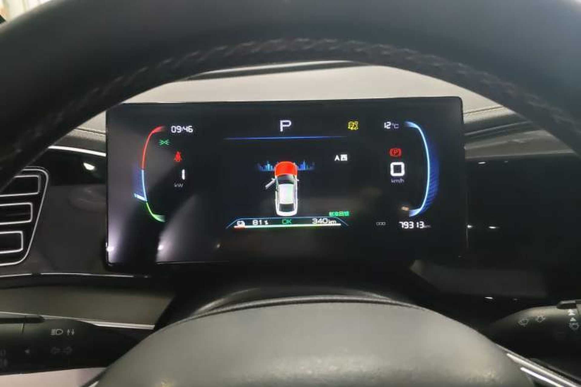 Used BYD Qin PLUS 2023 Champion Edition EV 420KM Leading Model Instrument Cluster