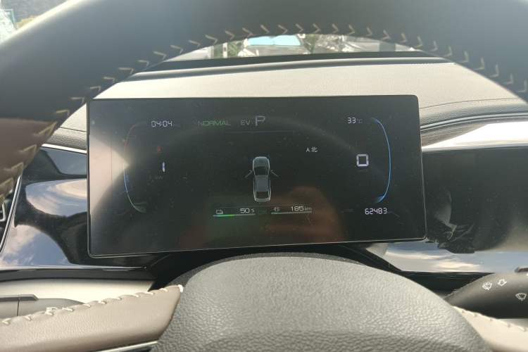 Used BYD Qin PLUS 2023 Champion Edition DM-i 120KM Leading Model Instrument Cluster