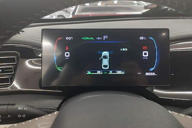 Used BYD Qin PLUS 2023 Champion Edition DM-i 55KM Leading Model Instrument Cluster