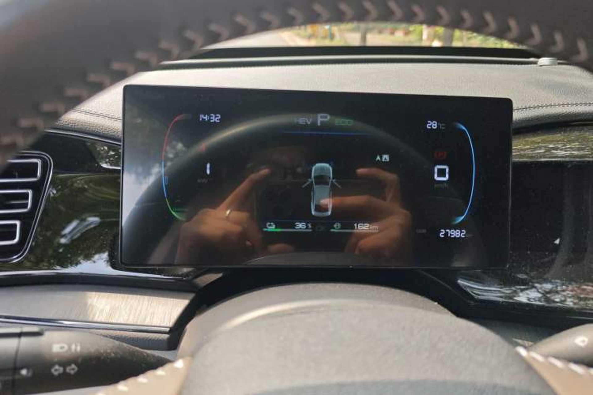 Used BYD Qin PLUS 2023 Champion Edition DM-i 55KM Leading Model Instrument Cluster
