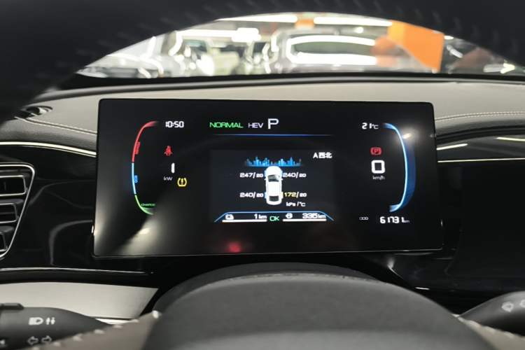 Used BYD Qin PLUS 2023 Champion Edition DM-i 120KM Beyond Model Instrument Cluster