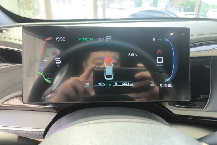 Used BYD Qin PLUS 2023 Champion Edition DM-i 120KM Leading Model Instrument Cluster