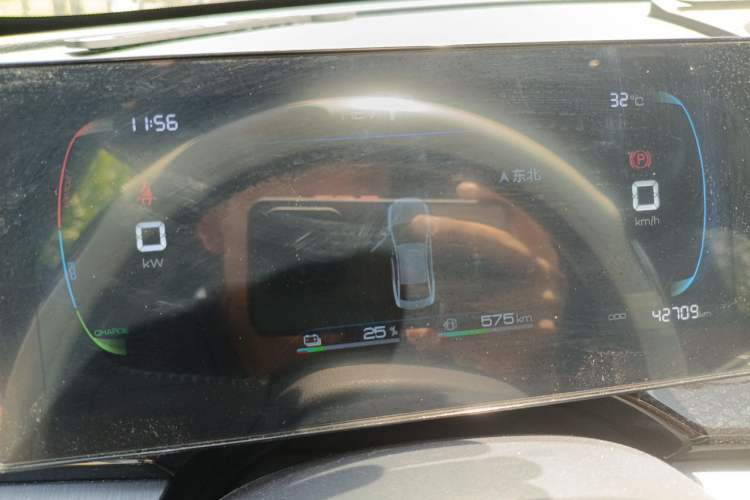 Used BYD Qin PLUS 2023 Champion Edition DM-i 55KM Leading Model Instrument Cluster