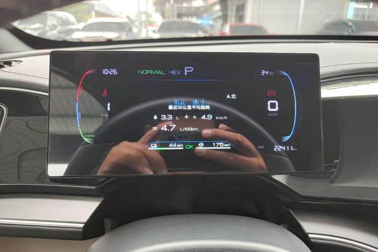 Used BYD Qin PLUS 2023 Champion Edition DM-i 120KM Beyond Model Instrument Cluster