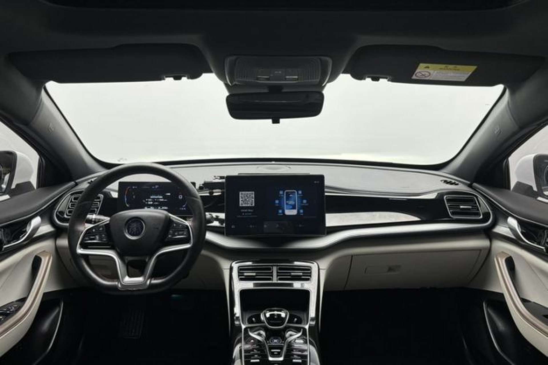 Used BYD Qin PLUS 2023 Champion Edition DM-i 120KM Excellence Model Interior 1