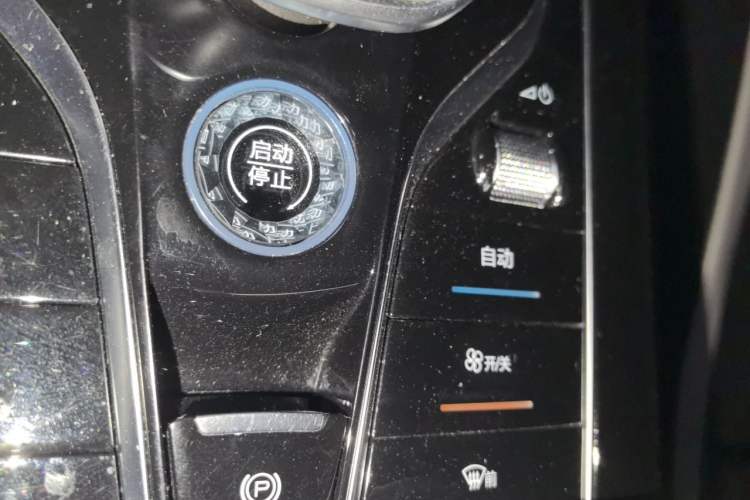 Used BYD Qin PLUS 2023 Champion Edition EV 510KM Beyond Model Interior 1