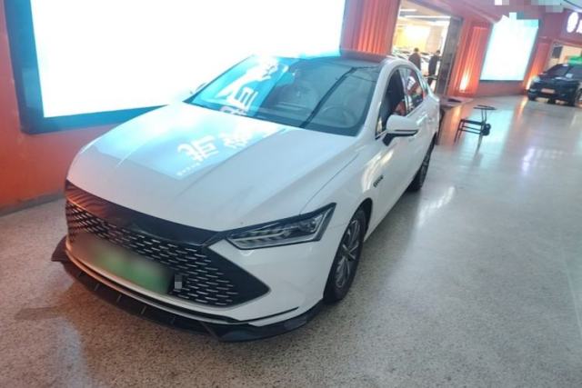 BYD Qin PLUS 2023 Champion Edition DM-i 55KM Leading Model d’occasion