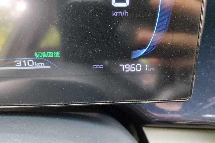 Used BYD Qin PLUS 2023 Champion Edition EV 510KM Leading Model Odometer Close Up