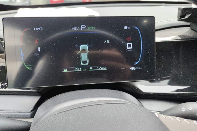 Used BYD Qin PLUS 2023 Champion Edition DM-i 55KM Leading Model Odometer Close Up