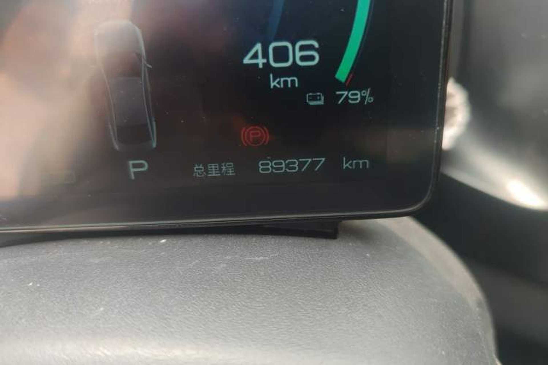 Used BYD Qin PLUS 2023 EV 510KM Travel Edition Odometer Close Up
