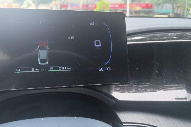 Used BYD Qin PLUS 2023 Champion Edition DM-i 55KM Leading Model Odometer Close Up