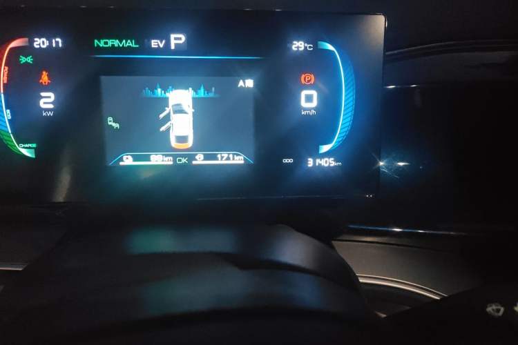 Used BYD Qin PLUS 2023 Champion Edition DM-i 120KM Excellence Model Odometer Close Up