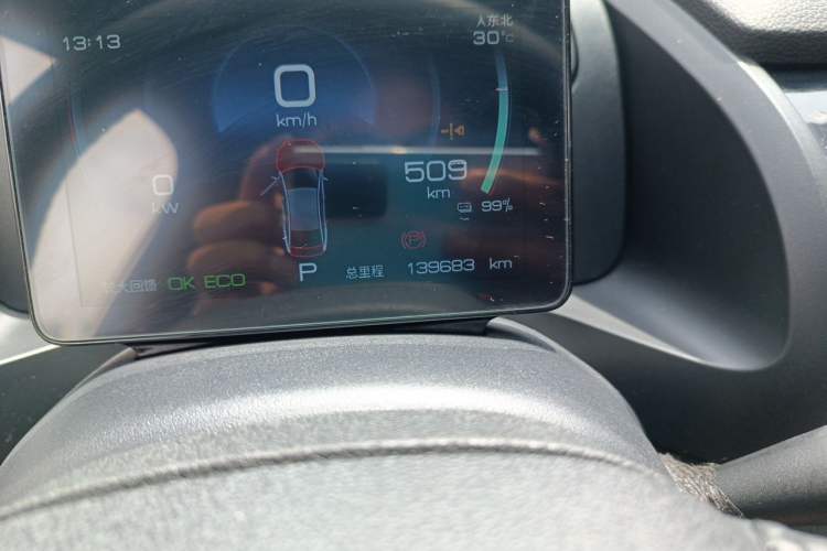 Used BYD Qin PLUS  Odometer Close Up