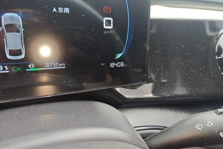 Used BYD Qin PLUS 2023 Champion Edition DM-i 55KM Leading Model Odometer Close Up