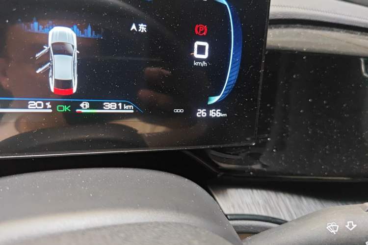 Used BYD Qin PLUS 2023 Champion Edition DM-i 55KM Leading Model Odometer Close Up