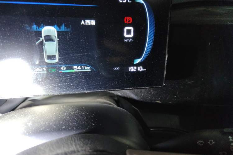 Used BYD Qin PLUS 2023 Champion Edition DM-i 55KM Leading Model Odometer Close Up