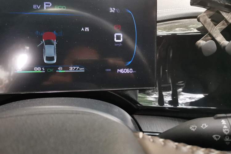Used BYD Qin PLUS 2023 Champion Edition DM-i 55KM Leading Model Odometer Close Up