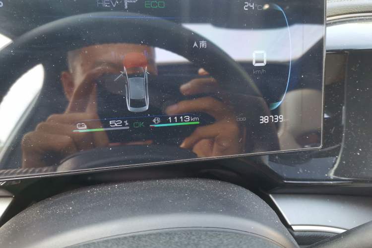 Used BYD Qin PLUS 2023 Champion Edition DM-i 120KM Leading Model Odometer Close Up