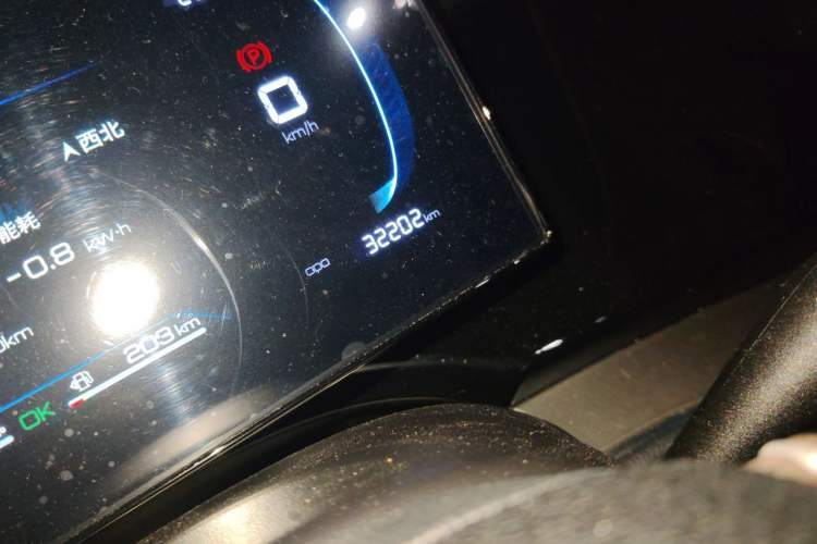 Used BYD Qin PLUS 2023 Champion Edition DM-i 55KM Superior Model Odometer Close Up