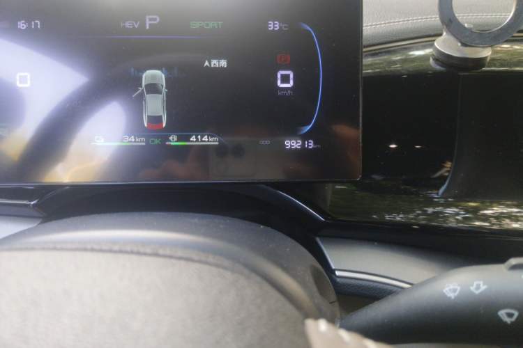Used BYD Qin PLUS 2023 Champion Edition DM-i 55KM Superior Model Odometer Close Up