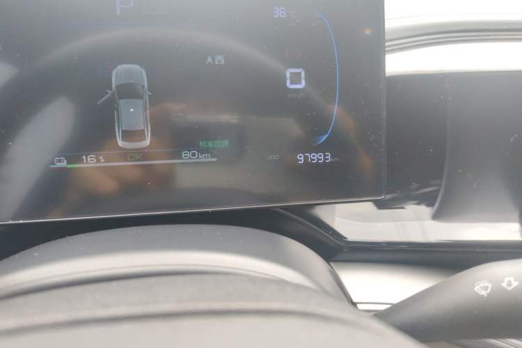 Used BYD Qin PLUS 2023 Champion Edition EV 510KM Excellence Model Odometer Close Up