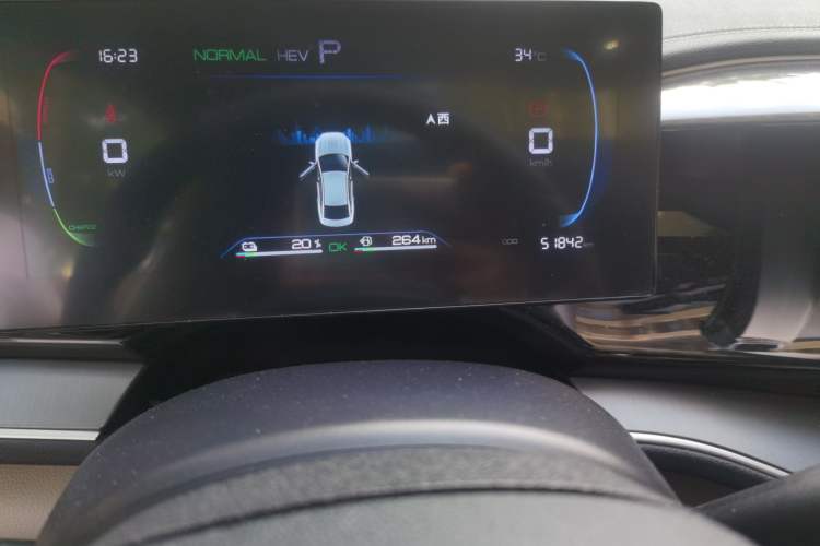 Used BYD Qin PLUS 2023 Champion Edition DM-i 55KM Superior Model Odometer Close Up