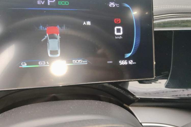 Used BYD Qin PLUS 2023 Champion Edition DM-i 120KM Leading Model Odometer Close Up