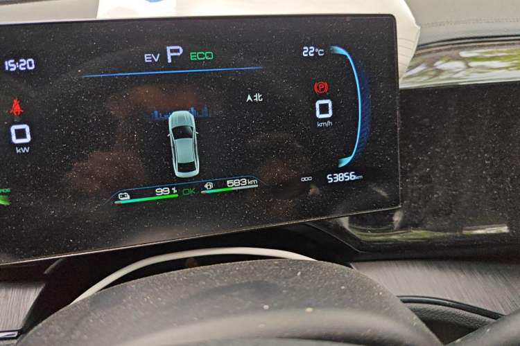 Used BYD Qin PLUS 2023 Champion Edition DM-i 55KM Leading Model Odometer Close Up