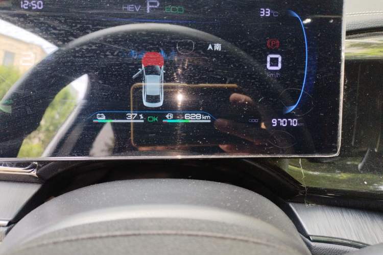 Used BYD Qin PLUS 2023 Champion Edition DM-i 55KM Leading Model Odometer Close Up