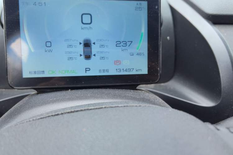 Used BYD Qin PLUS 2023 EV 510KM Travel Edition Odometer Close Up