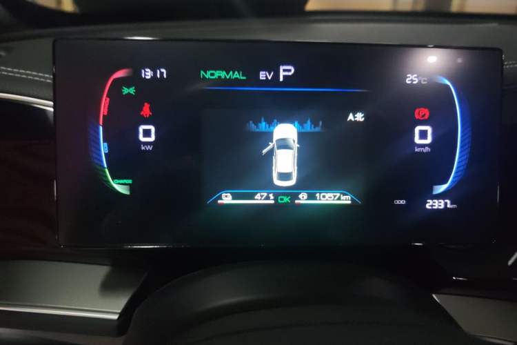 Used BYD Qin PLUS 2023 Champion Edition DM-i 55KM Superior Model Odometer Close Up
