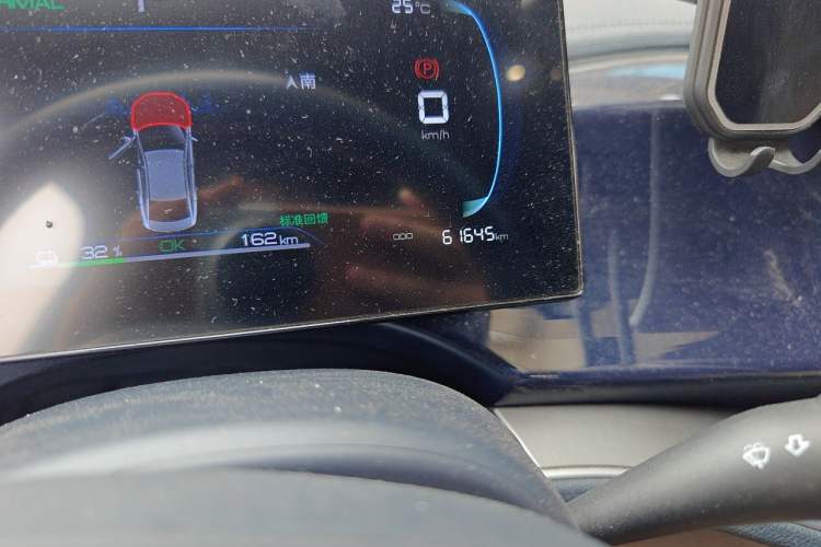 Used BYD Qin PLUS 2023 Champion Edition EV 510KM Leading Model Odometer Close Up